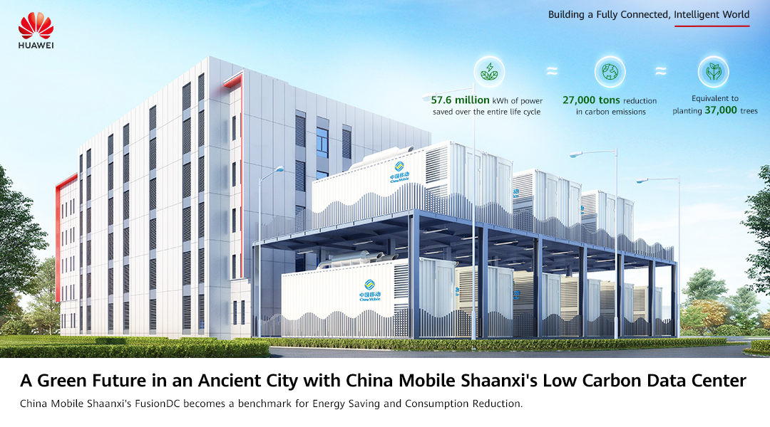 Huawei deploys a green data center for China Mobile in just 6 months!